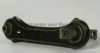 MITSUBISHI MB910841 Track Control Arm